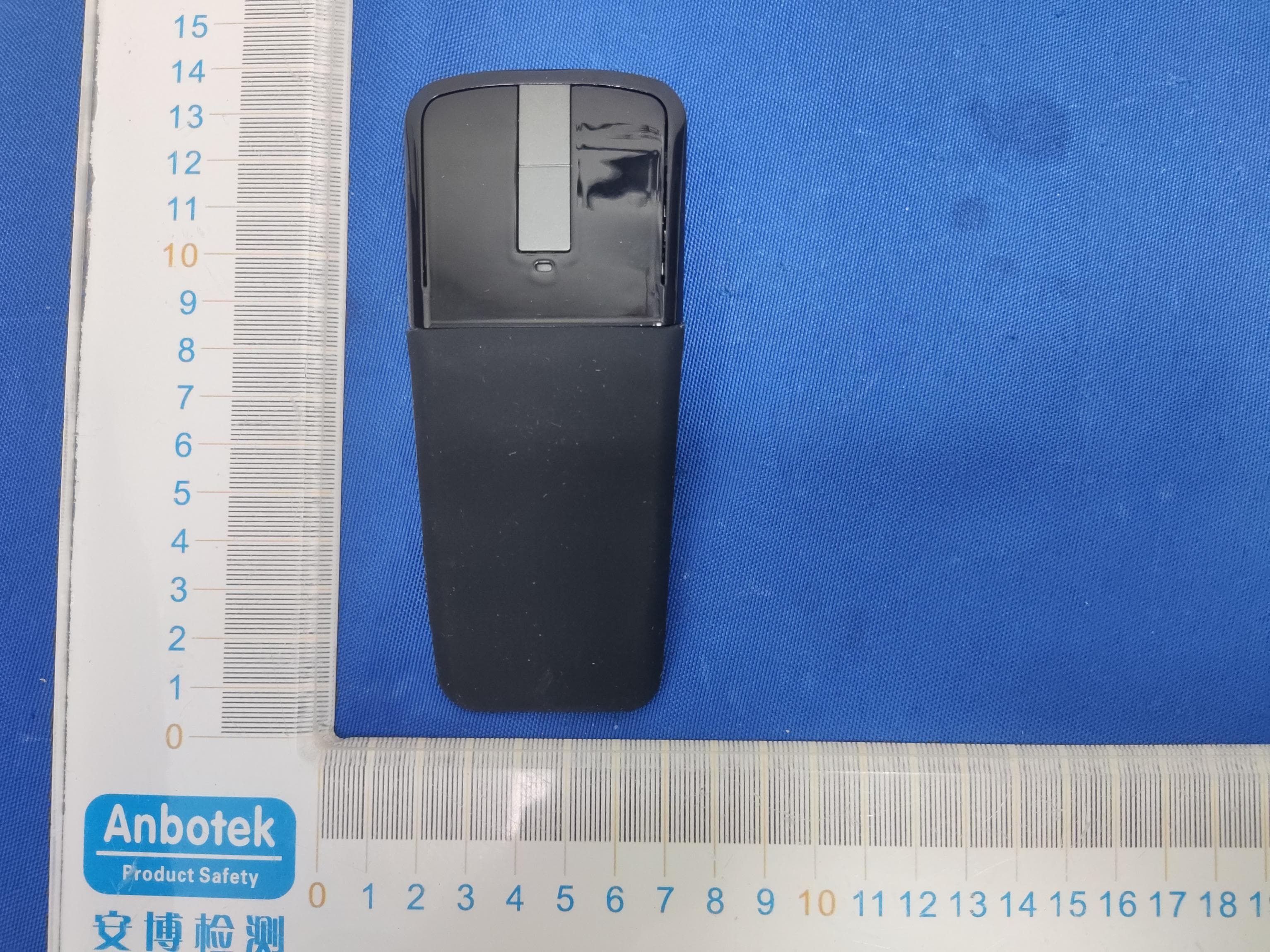 wireless mouse - FCC ID 2BA9I-G1 - Dongguanshi Shunjinrun Dianzikeji Youxiangongsi