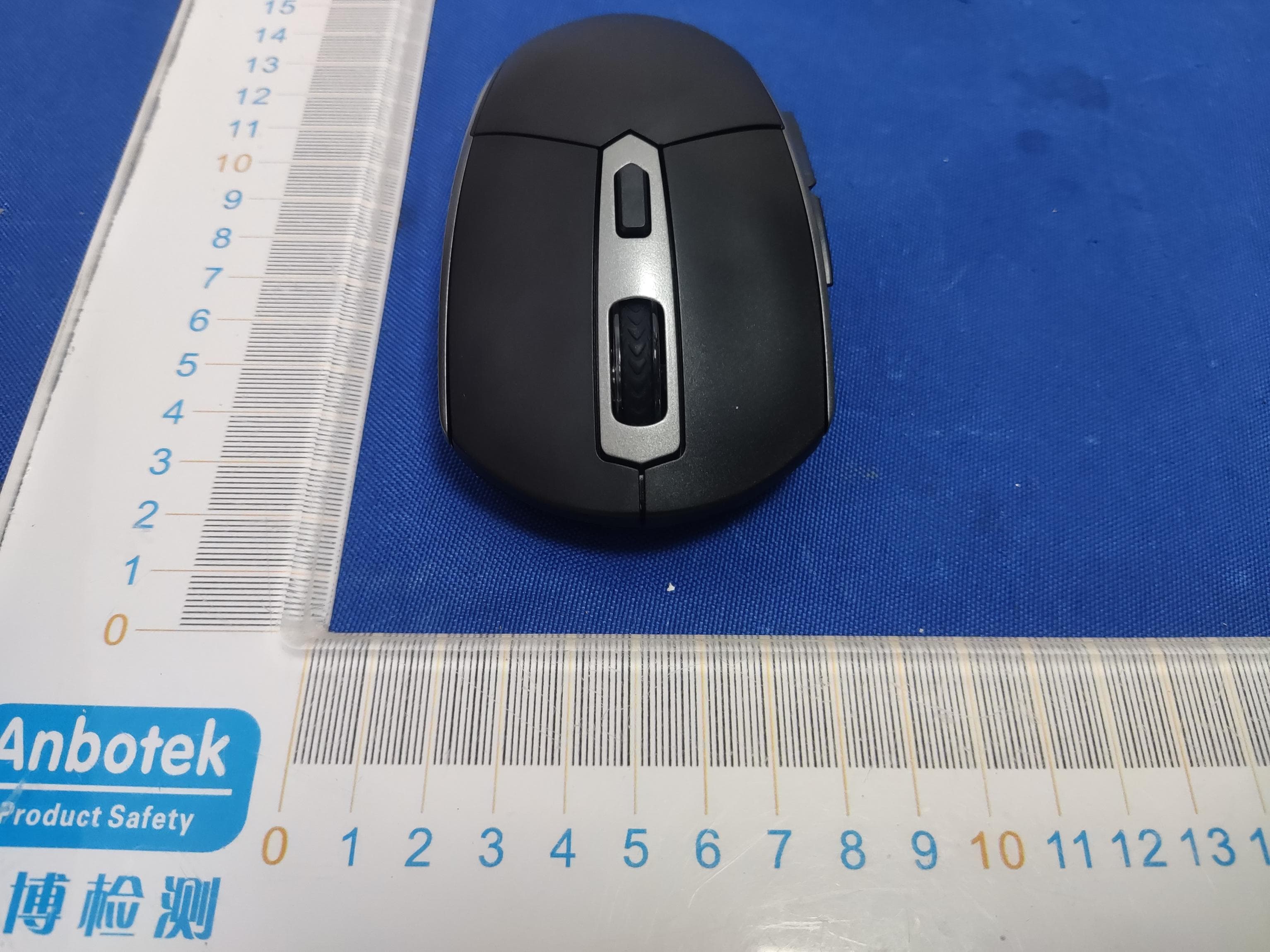 2.4G wireless mouse - FCC ID 2BA9I-KM202 - Dongguanshi Shunjinrun Dianzikeji Youxiangongsi (3)