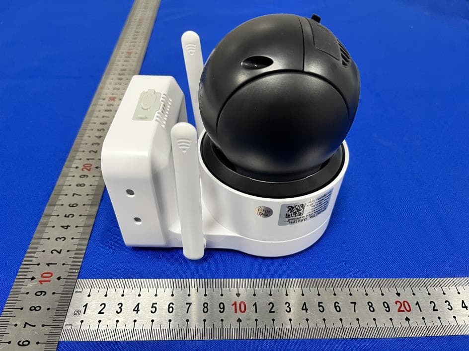 Wi-Fi IP Security Camera System - FCC ID 2BAA8-GB-216HKXV - ShenZhenShi KuShi KeJi YouXianGongSi (3)