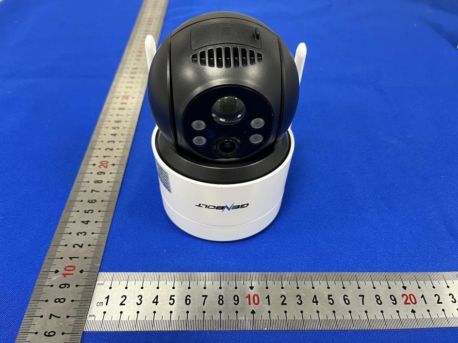 Wi-Fi IP Security Camera System - FCC ID 2BAA8-GB-216HKXV - ShenZhenShi KuShi KeJi YouXianGongSi (2)