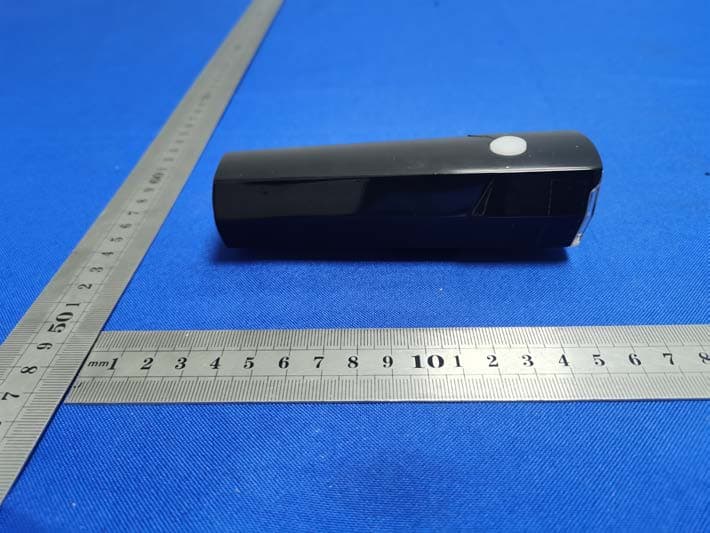 Bike Light - FCC ID 2BAAUFM-BIKELIGHT - Dongguan Sense Lighting Technology Co., Ltd.