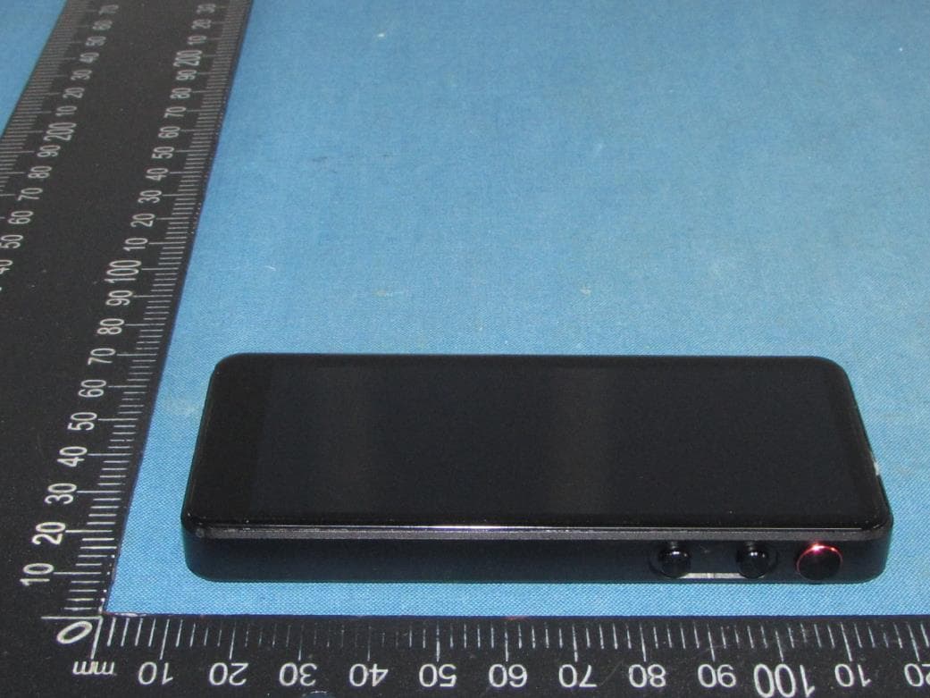 MP3 - FCC ID 2BABL-M1 - SHENZHENSHIQIHUKEJIYOUXIANGONGSI (4)
