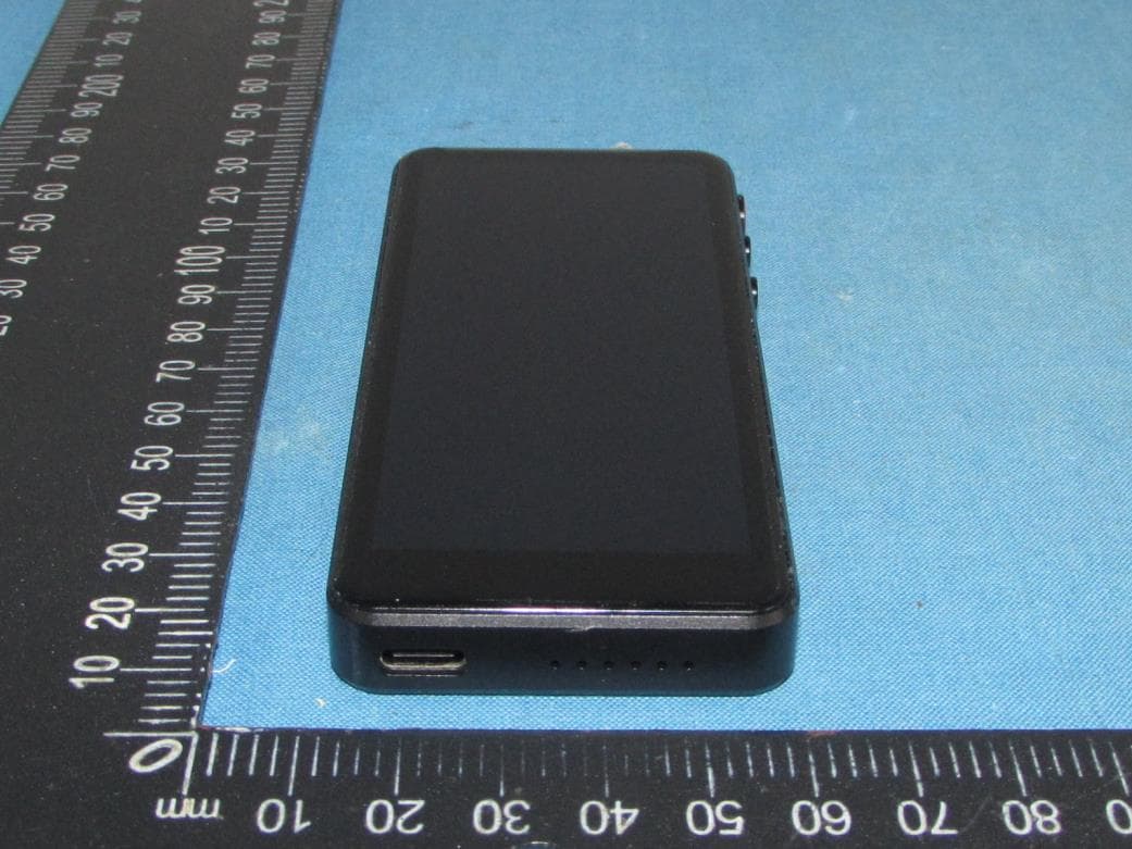 MP3 - FCC ID 2BABL-M1 - SHENZHENSHIQIHUKEJIYOUXIANGONGSI