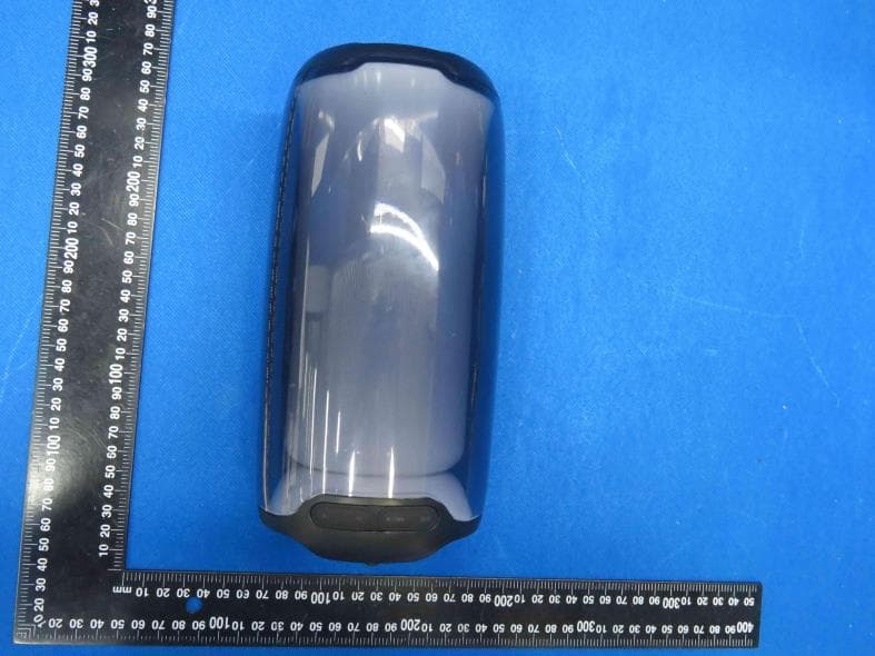 Karaoke Machine - FCC ID 2BABV-S25 - Shenzhen Saibolin Electronic Technology Co., Ltd (2)