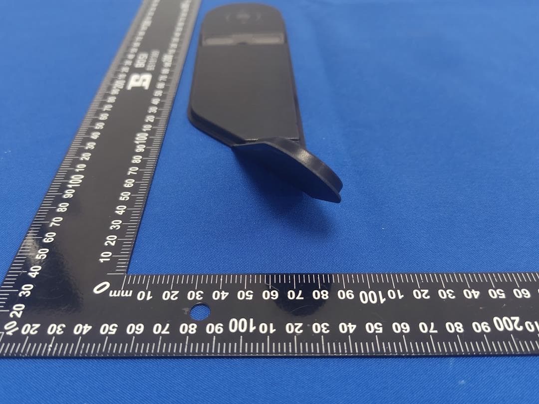 Mag Charger - FCC ID 2BAC3-FOID3IN1 - Universal Designovation Lab Inc. (2)