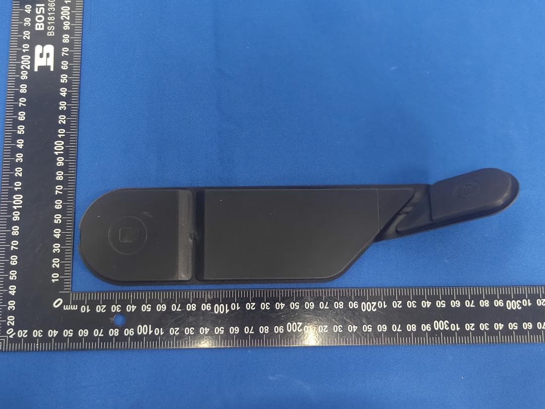 Mag Charger - FCC ID 2BAC3-FOID3IN1 - Universal Designovation Lab Inc. (4)