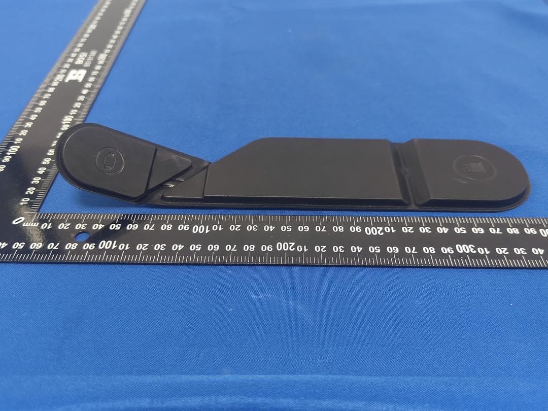 Mag Charger - FCC ID 2BAC3-FOID3IN1 - Universal Designovation Lab Inc.