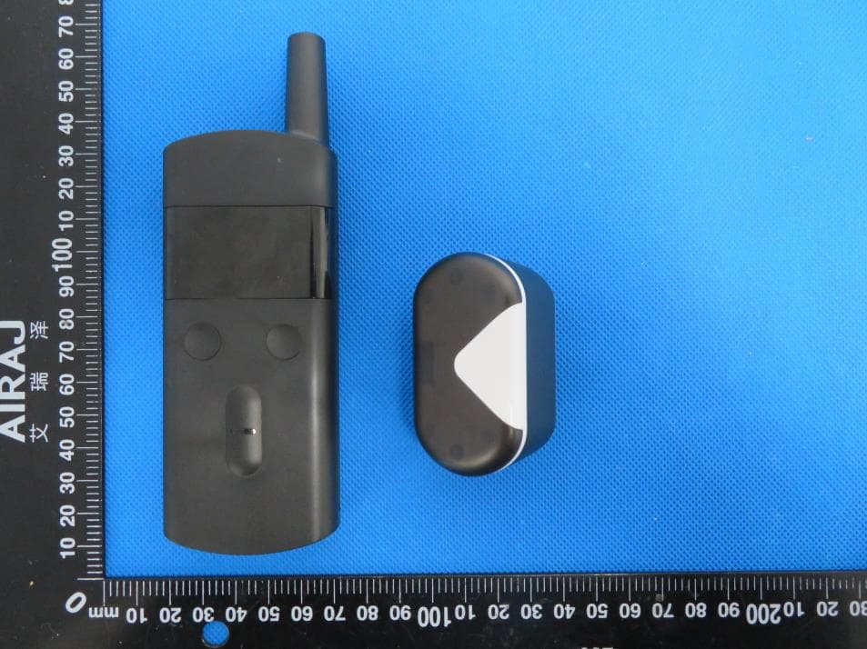 1000m one-way dog trainer - FCC ID 2BACF-DT1000-A - SHENZHEN YIFENG HONGTUO TECHNOLOGY CO.,LTD. (3)