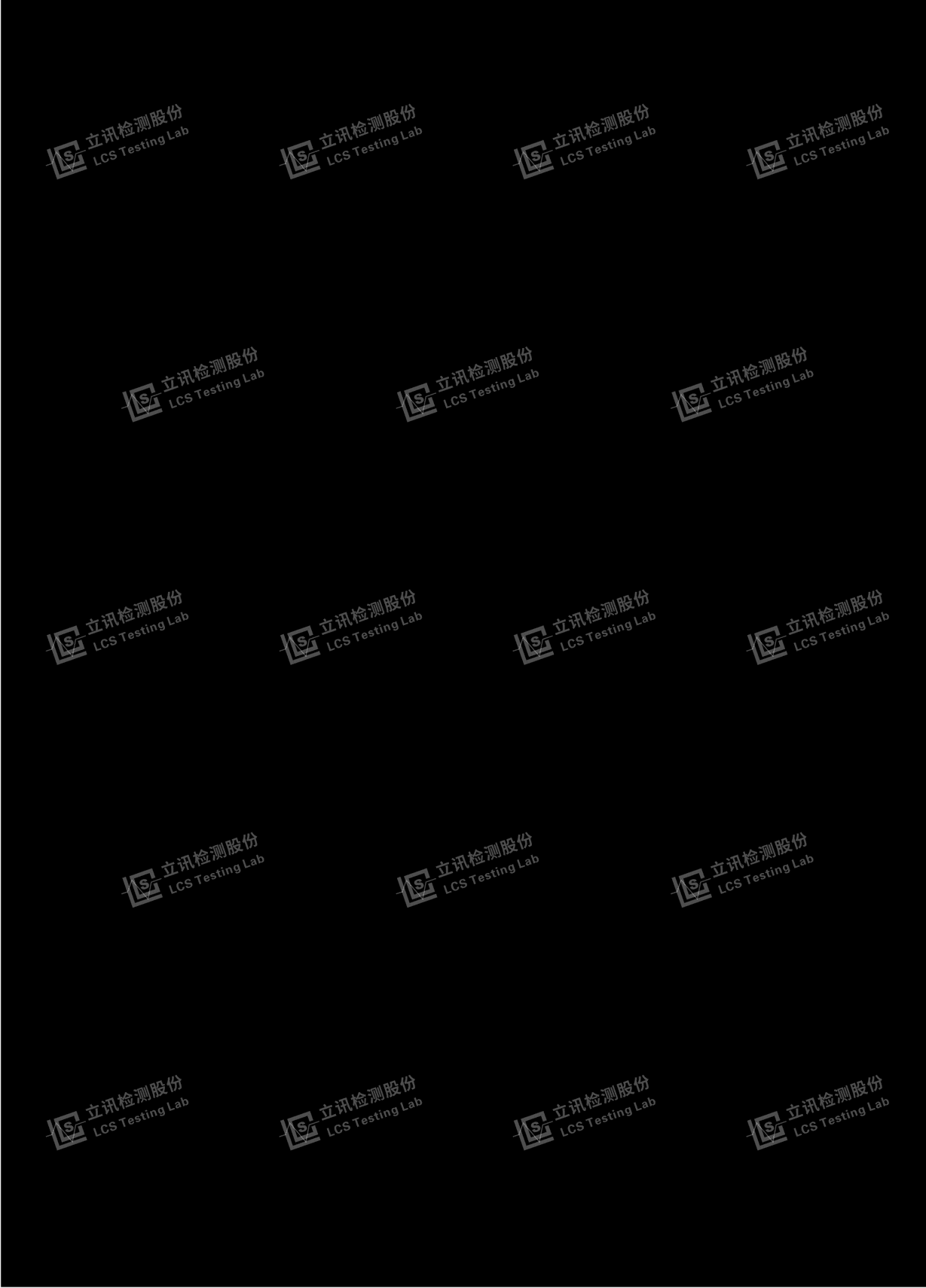 Christmas rotating tree stand - FCC ID 2BAD8-EST0326 - WALKMAN INDUSTRIAL (HONGKONG) CO., LIMITED. (2)
