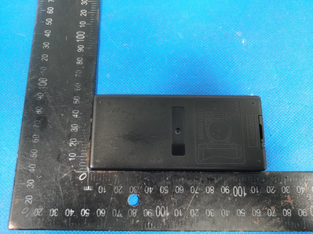 SoundExtreme Elite Remote Control - FCC ID 2BADE-AACTW8RMT - Sound Extreme Inc. (3)