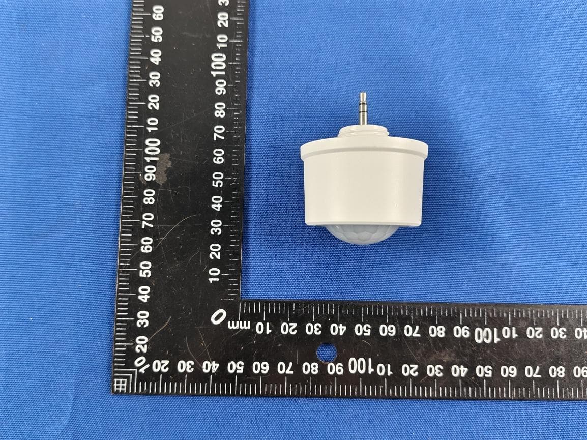 Sensor Controller - FCC ID 2BADZSYNCPKT2025 - SLG Lighting Inc.
