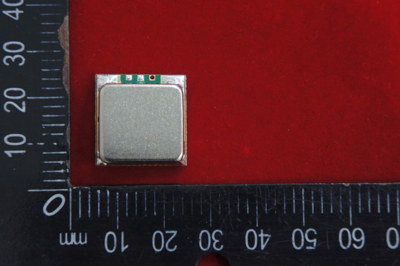 5.8GHz Radar Sensor - FCC ID 2BAFRM54L - shenzhen henglida Technology Co., Ltd.