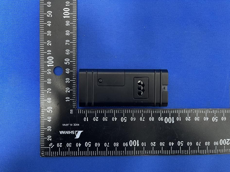 Arrow-QI - FCC ID 2BAH7AQI01 - Procon Analytics LLC