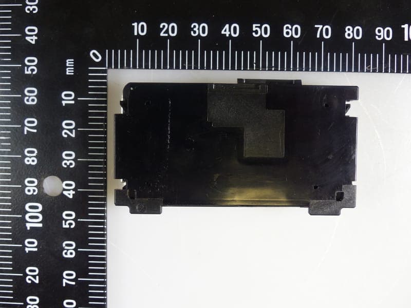Interior radar - FCC ID 2BAHD-EC31105 - Valeo North America Inc.