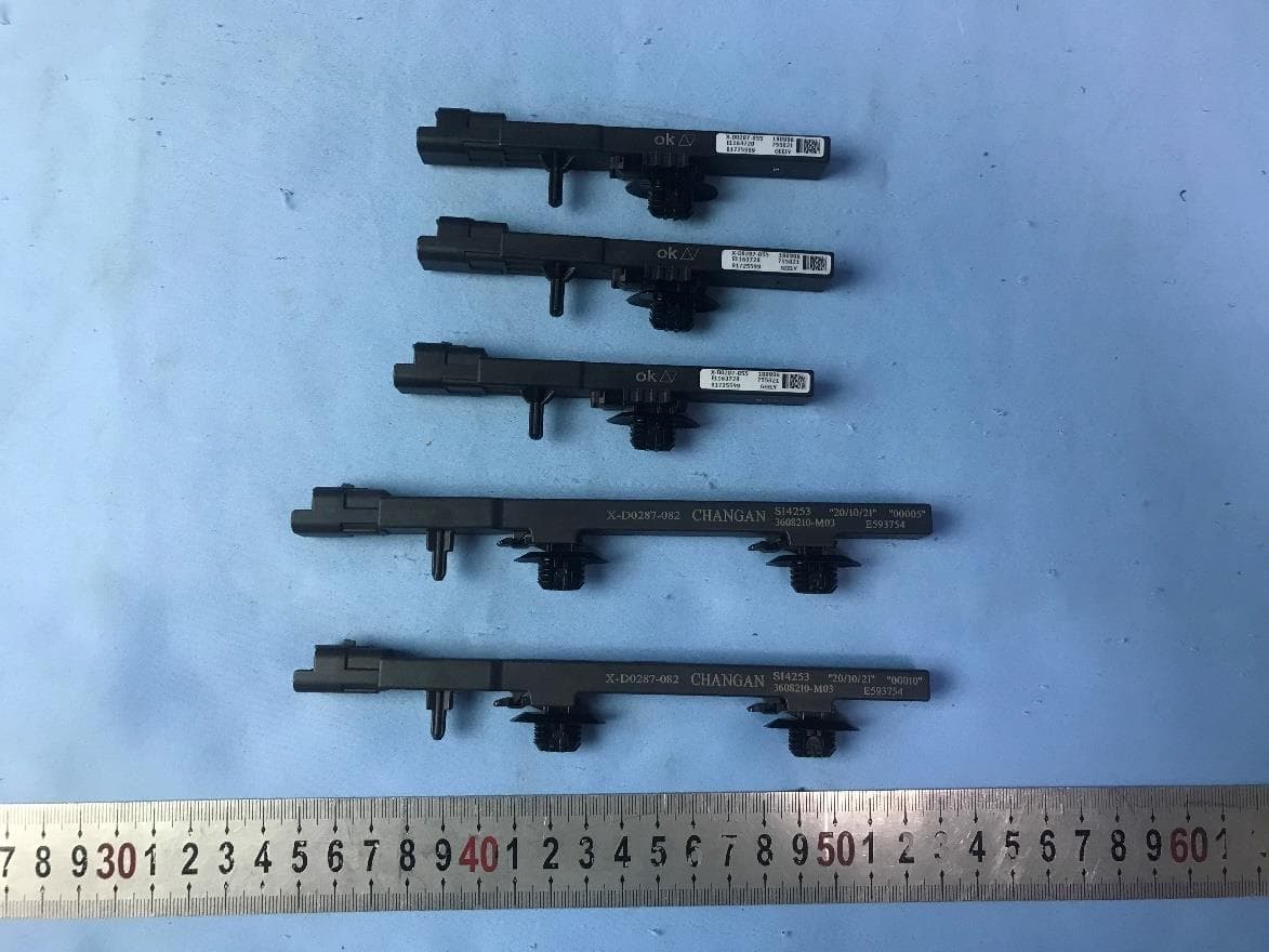 Radio Frequency Hub Module (RFHM) - FCC ID 2BAHD-RFH1 - Valeo North America Inc.