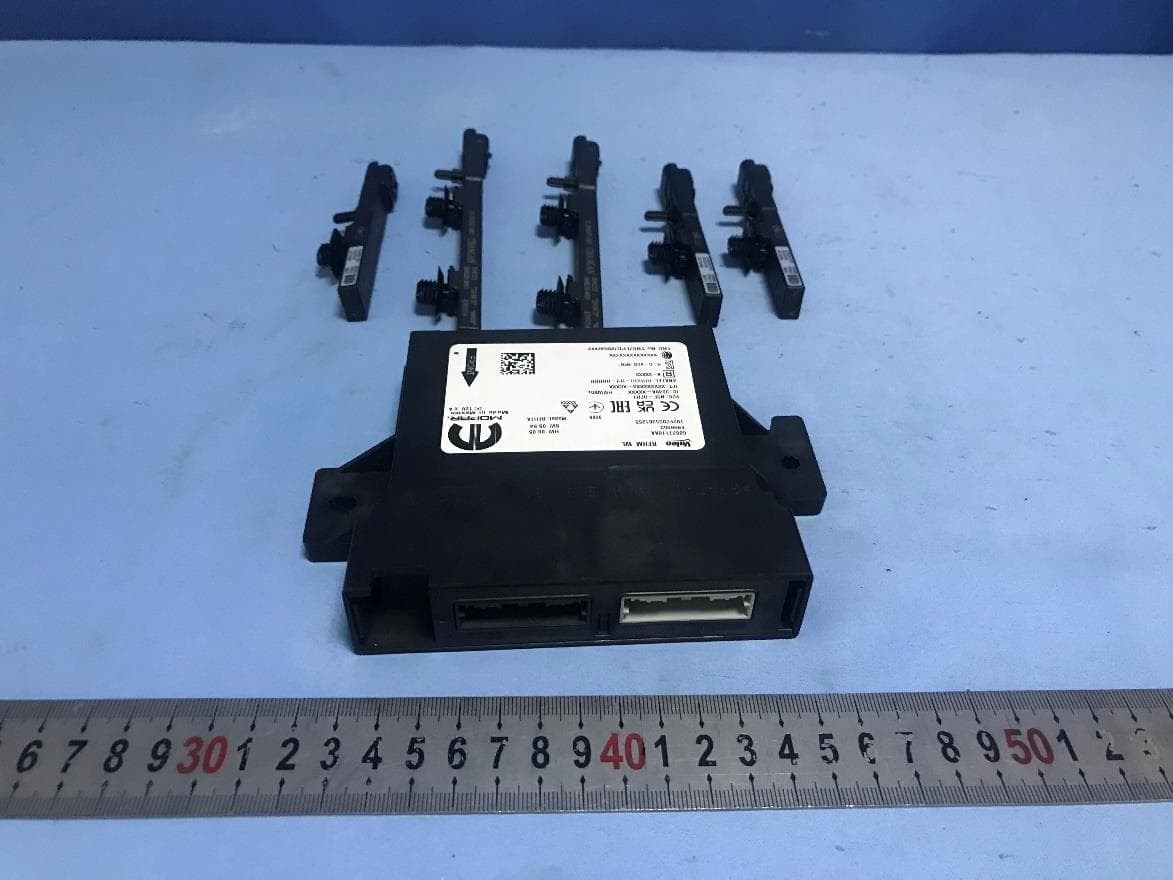Radio Frequency Hub Module (RFHM) - FCC ID 2BAHD-RFH1 - Valeo North America Inc. (4)