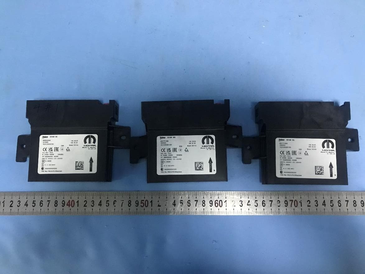 Radio Frequency Hub Module (RFHM) - FCC ID 2BAHD-RFH1 - Valeo North America Inc. (5)