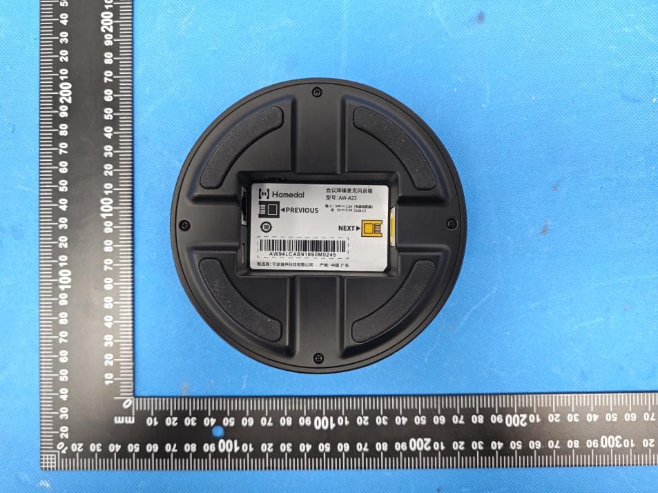 Conference SpeakerMic - FCC ID 2BAHR-A22 - NINGBO AUDITORYWORKS CO., LTD. (3)