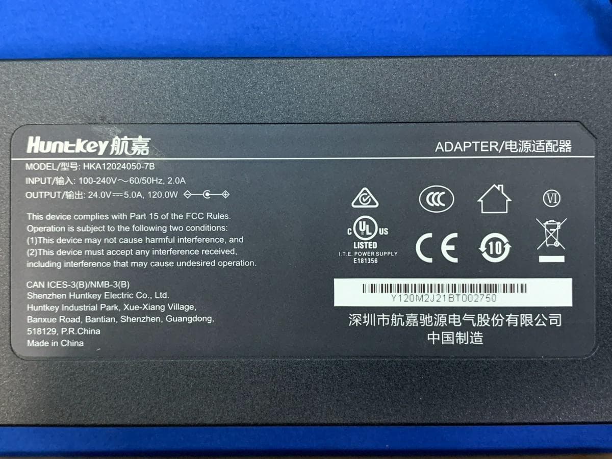 Portable Power Station - FCC ID 2BAI5-P600 - Zhejiang Huafon ESS Technology Co., Ltd.