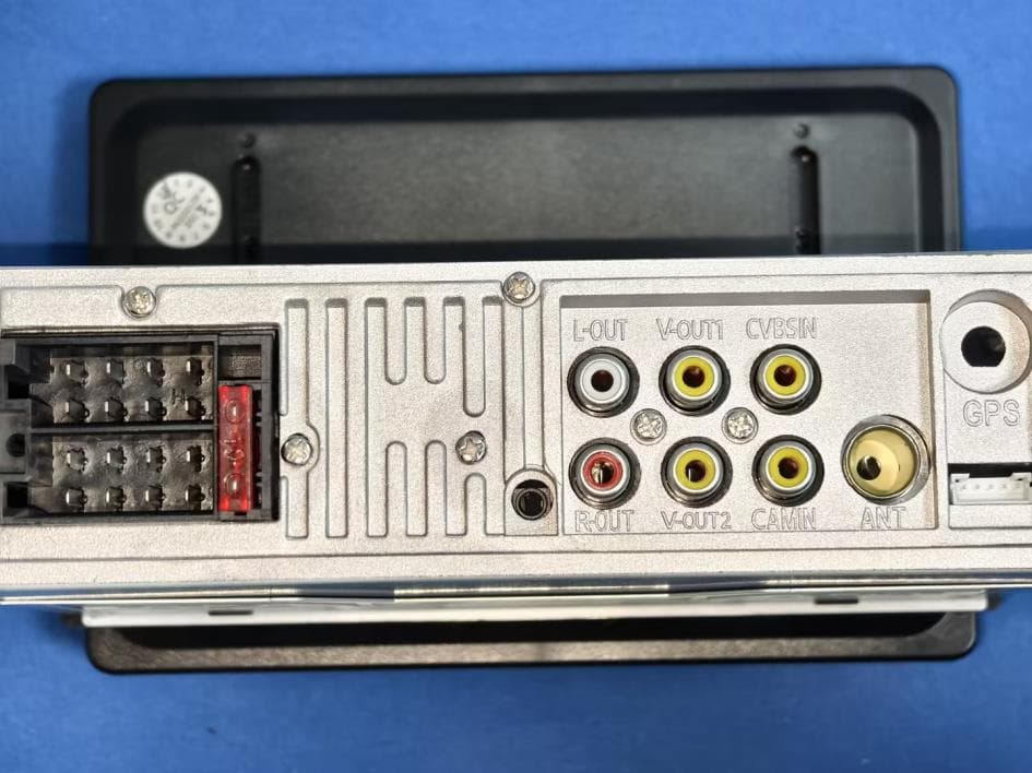 CAR RADIO PLAYER - FCC ID 2BAIZ-PLR7103MHU - CARVISION ELECTRONIC CO.,LIMITED