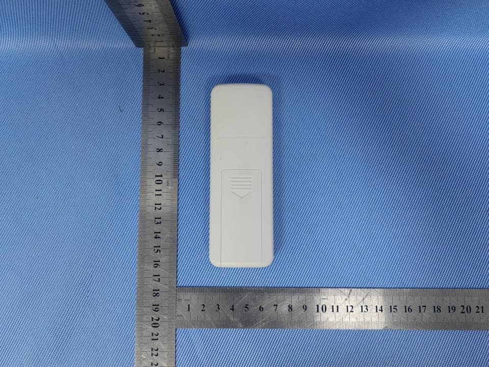 Remote Control - FCC ID 2BAJD-HDHANDLE - Idea DC Motor & LED Co. Ltd