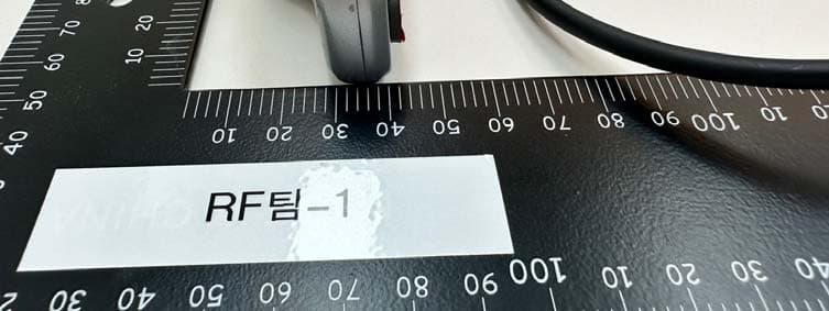 HT LinkVue ECU - FCC ID 2BAK4LINKVUE - MIRATEK INCORPORATION (4)