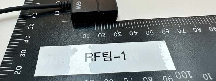HT LinkVue ECU - FCC ID 2BAK4LINKVUE - MIRATEK INCORPORATION (5)