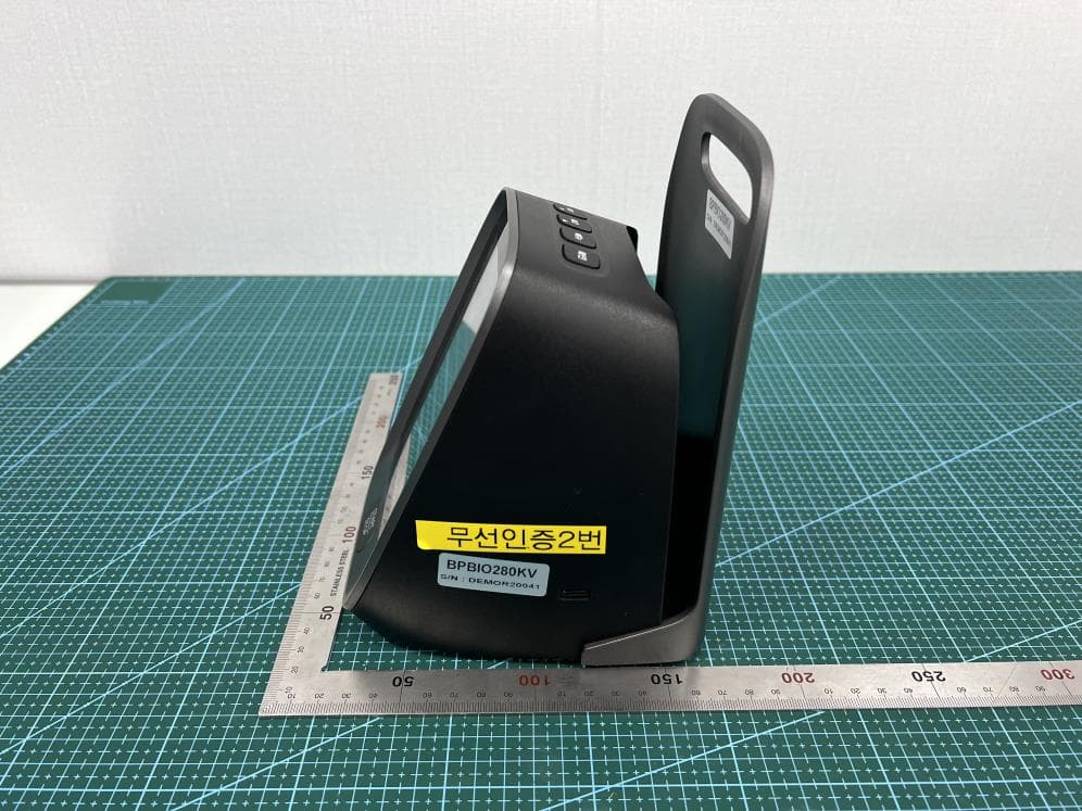 BLOOD PRESSURE MONITOR - FCC ID 2BAK8-KOROT-V2 - KOROT Co., Ltd. (2)