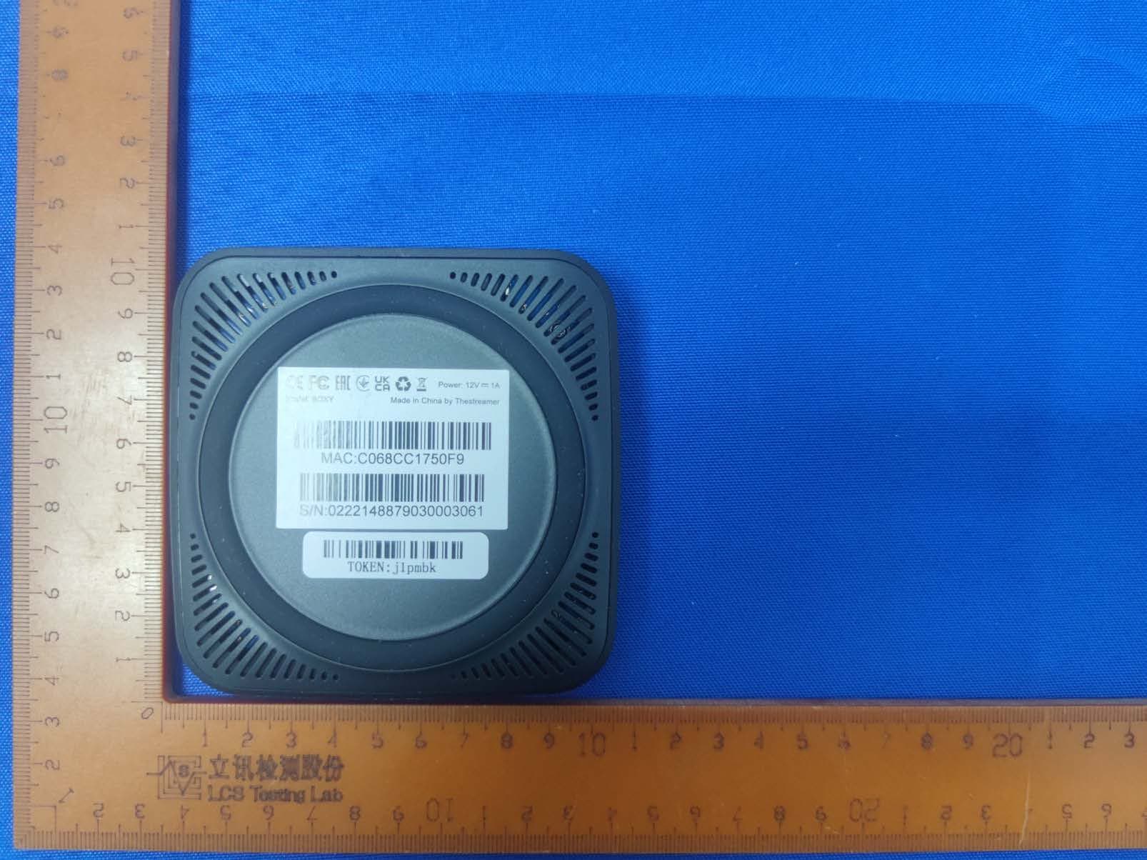 Set top box - FCC ID 2BAKB-BOXY - TheSTREAMER Inc. Ltd. (3)