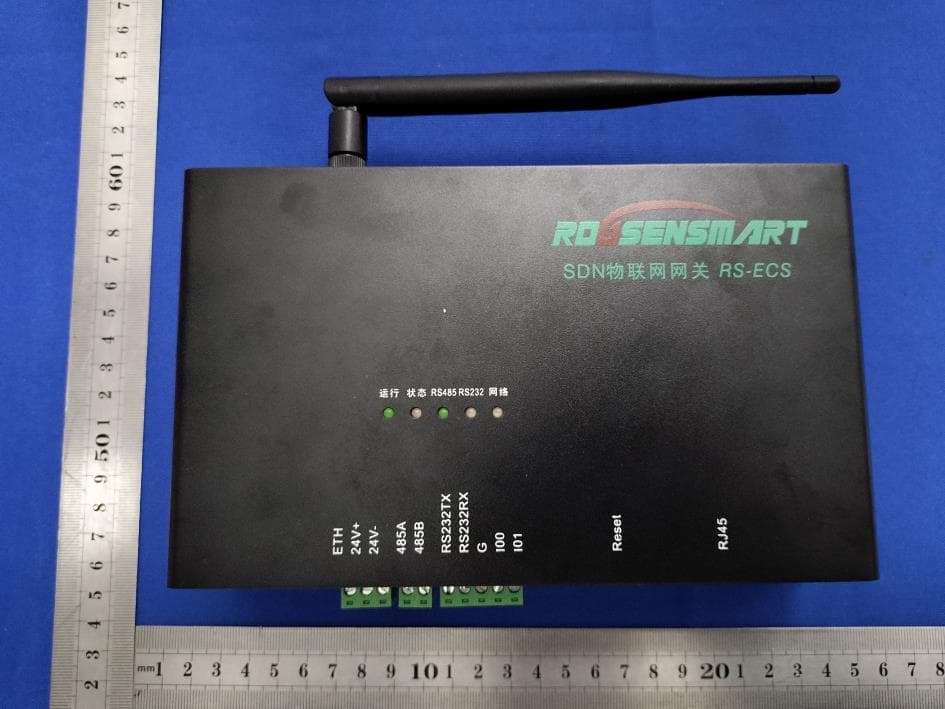 IOT SDN Gateway - FCC ID 2BALE-RS-ECS - Roosen Intelligence Science&Technnology (Shanghai) CO.,Ltd