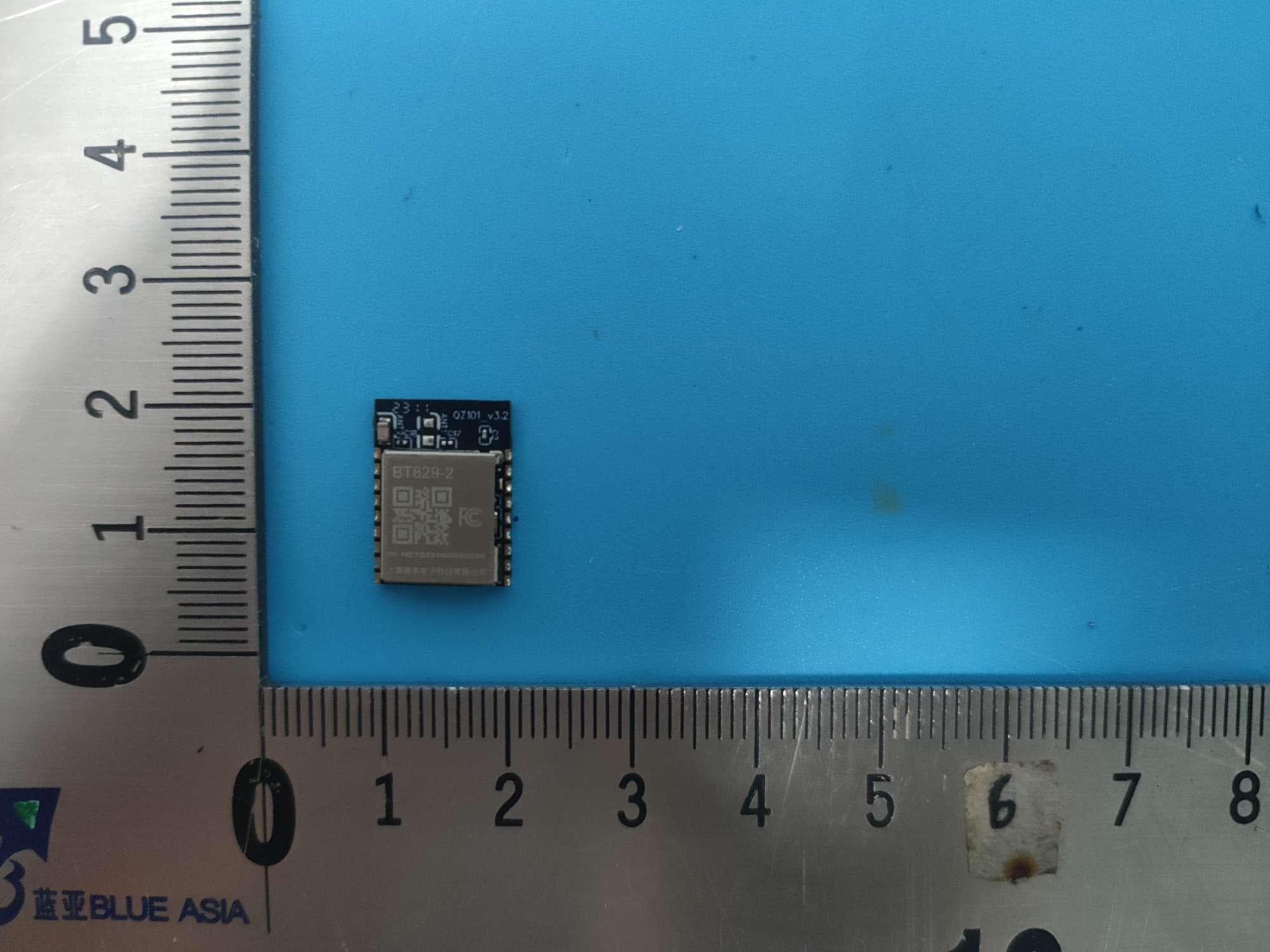 BLE module - FCC ID 2BAMT-BT829-2 - Nebula Electronic Technology Corporation (2)