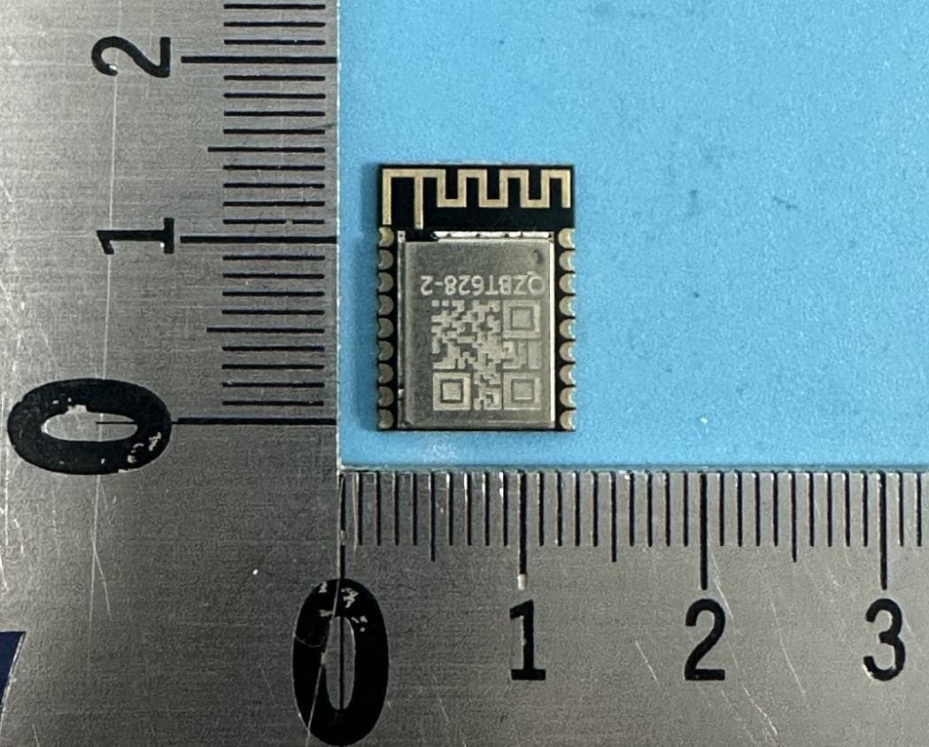 Bluetooth module - FCC ID 2BAMT-QZBT628-2 - Nebula Electronic Technology Corporation (2)