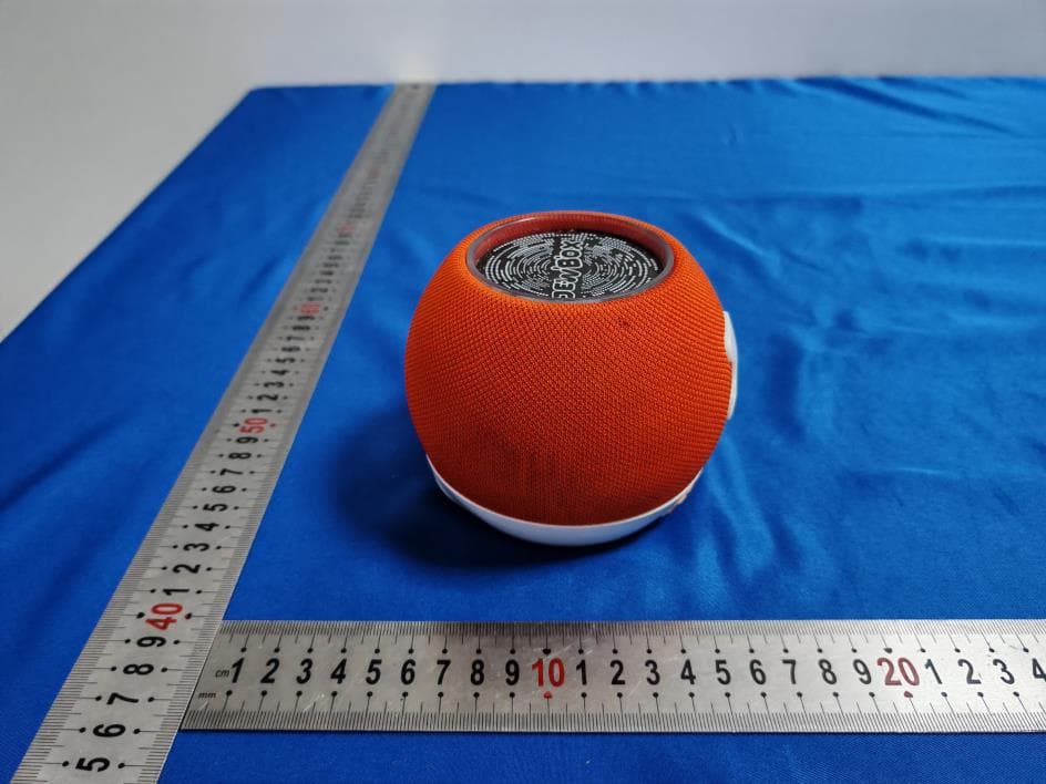 JEWBOX SPEAKER - FCC ID 2BANS-JT-LISK24 - TOY'LI SAS (5)