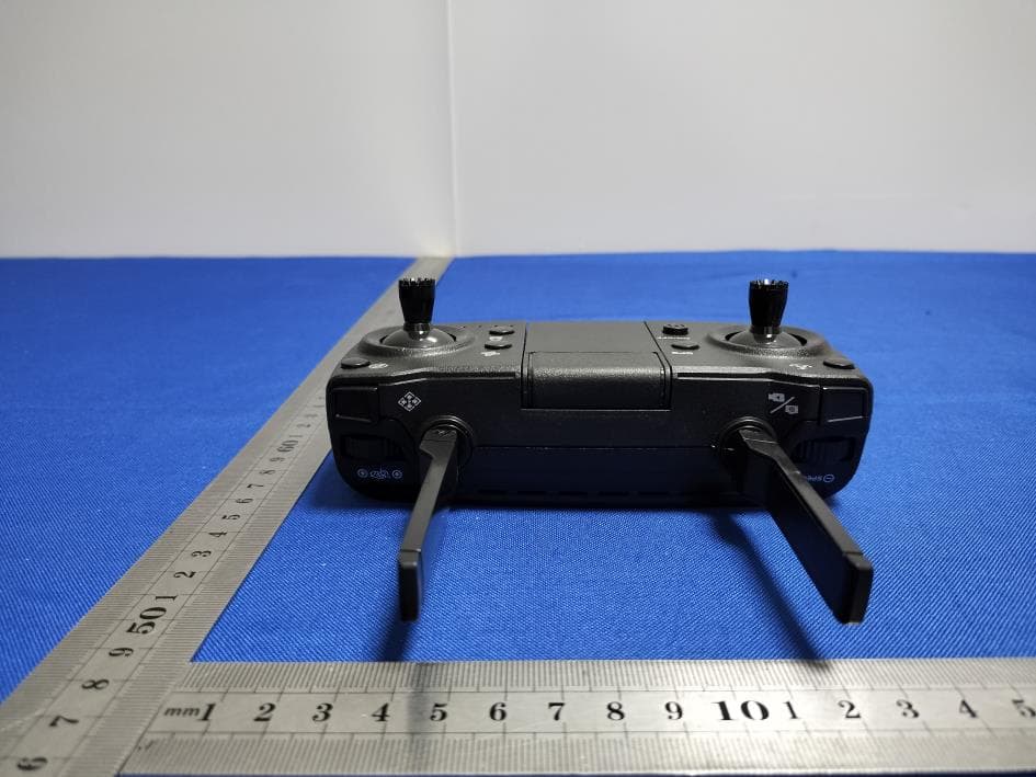REMOTE CONTROL QUADCOPTER - FCC ID 2BAO5-L900 - SHANTOU CITY LONGHU DISTRICT LIYEZHAN TOY FIRM (4)