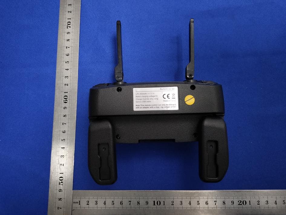 REMOTE CONTROL QUADCOPTER - FCC ID 2BAO5-L900 - SHANTOU CITY LONGHU DISTRICT LIYEZHAN TOY FIRM (3)