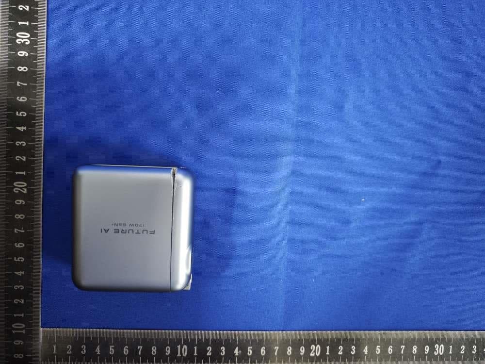 THE FUTURE AI PD 170W 3-PORT WALL CHARGER - FCC ID 2BAPU-AOC-C024 - Shenzhen AODA Power Technology Co., Ltd.