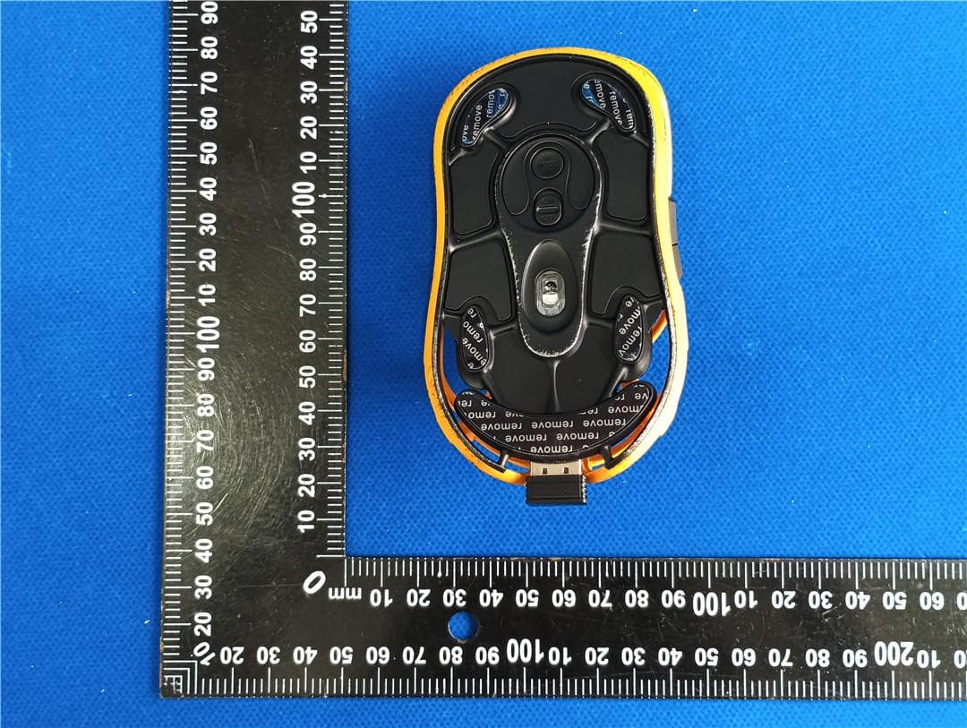 WIRELESS GAMING MOUSE - FCC ID 2BAQF-TF-GM05 - Shenzhen Qishun Innovation Technology Development Co., LTD