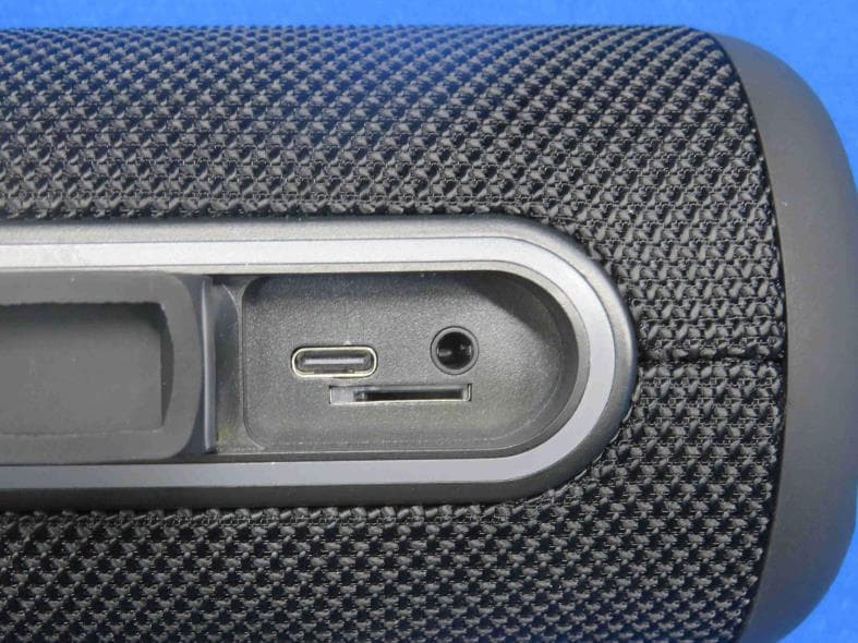 Waterproof Wireless Speaker - FCC ID 2BAQF-TF-Y26 - Shenzhen Qishun Innovation Technology Development Co., LTD