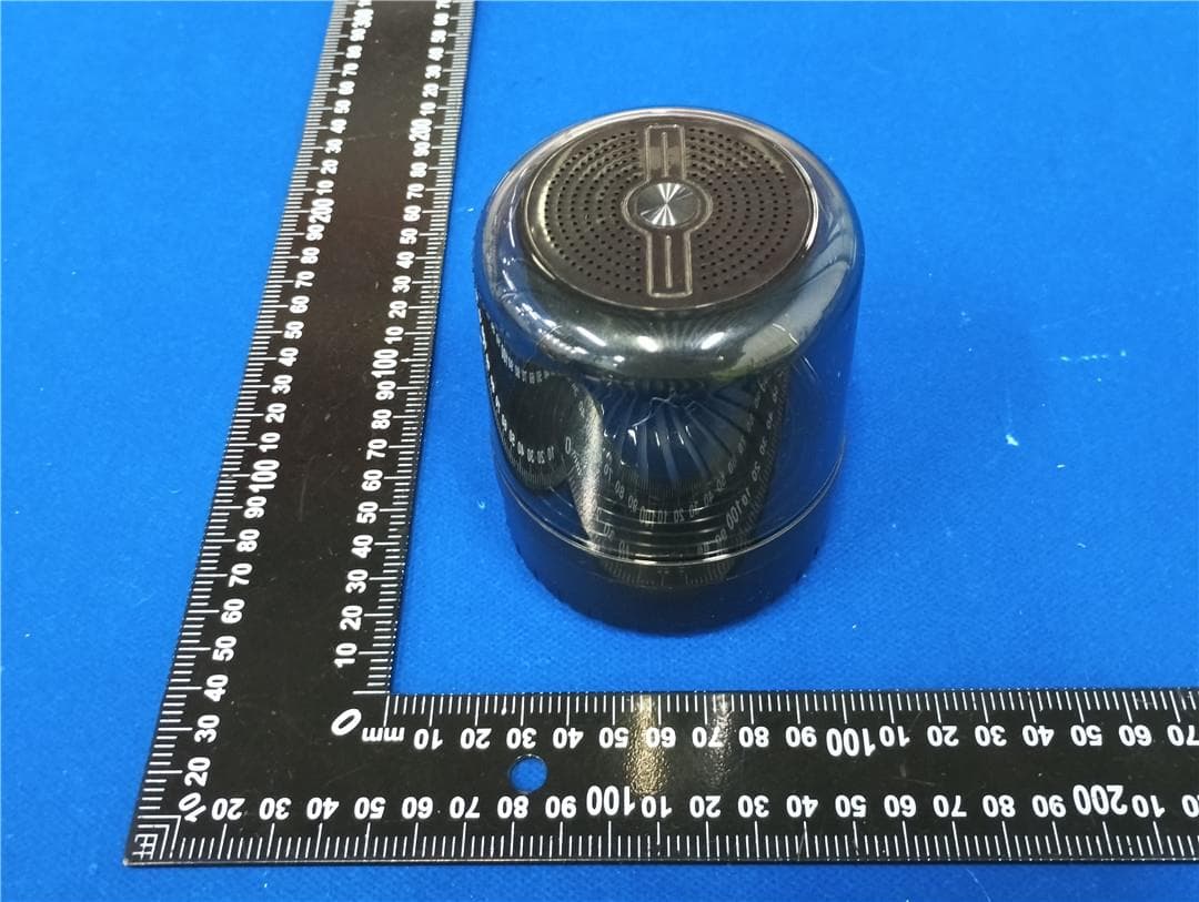 Portable BT Speaker - FCC ID 2BAQF-TF-Y50 - Shenzhen Qishun Innovation Technology Development Co., LTD