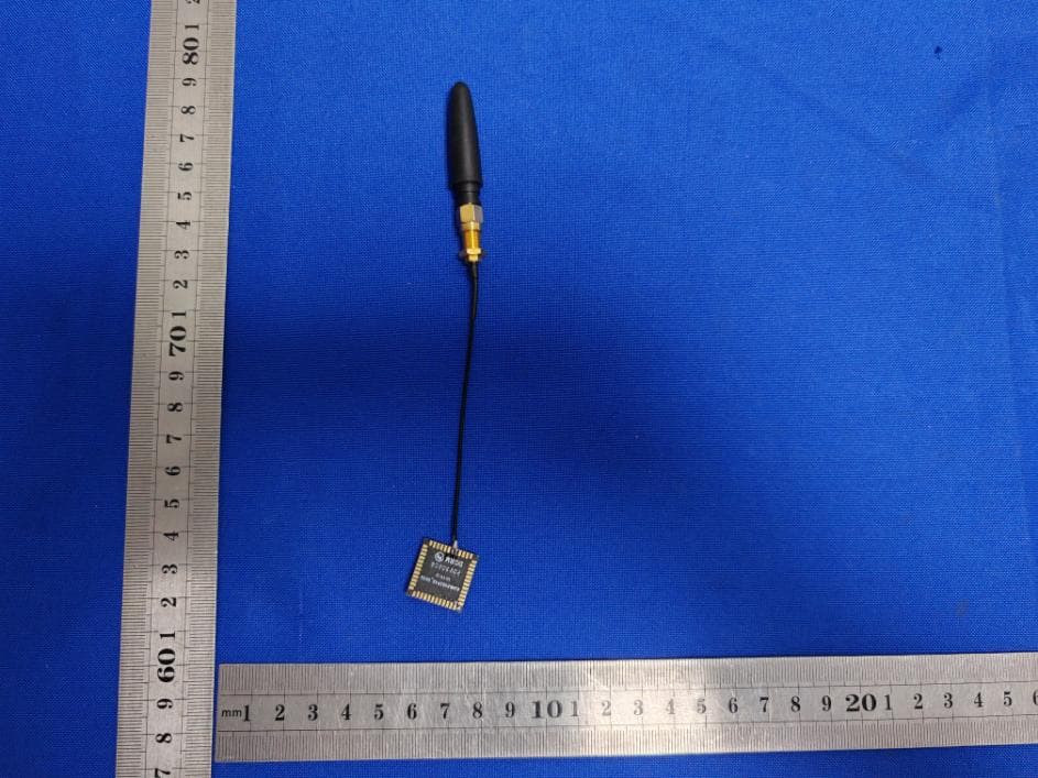 Internet of Things Communication module - FCC ID 2BAQV-ZQM1001T - Zhongqing Yunzhi Technology (Zhejiang) Co., LTD (5)