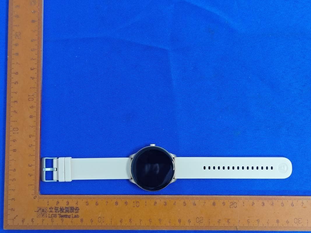 Smart Watch - FCC ID 2BARQ-LUNARCNPRO - Imagine Marketing Ltd. (2)