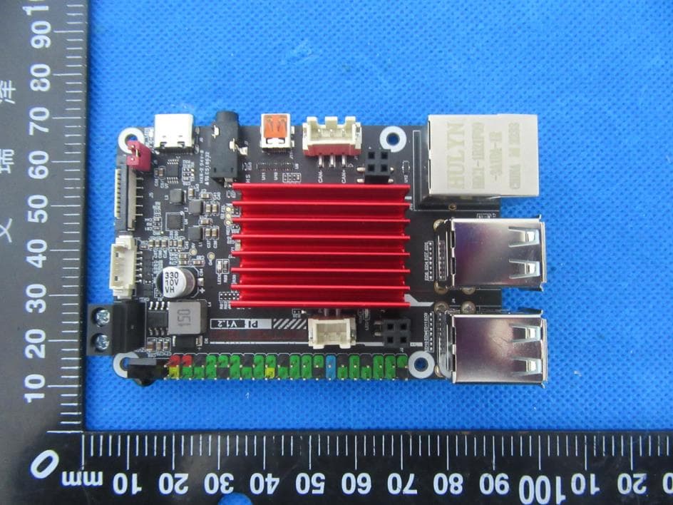 control mainboard - FCC ID 2BAS6-BIG - Shenzhen BIQU Innovation Technology Co., Ltd. (4)