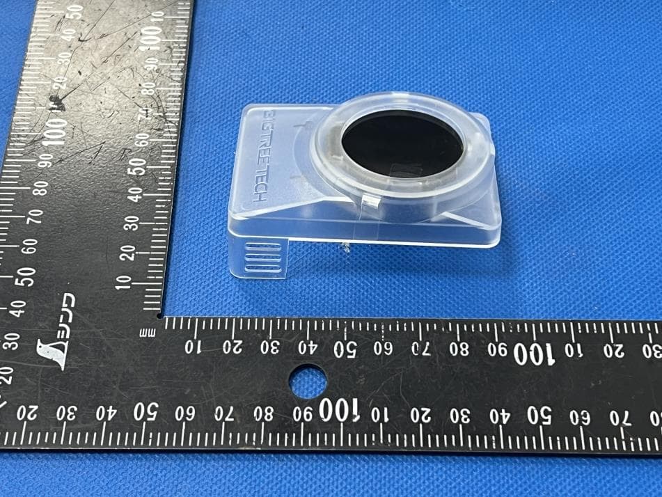 Panda Knomi - FCC ID 2BAS6-PANDA-KNOMI - Shenzhen BIQU Innovation Technology Co., Ltd. (5)