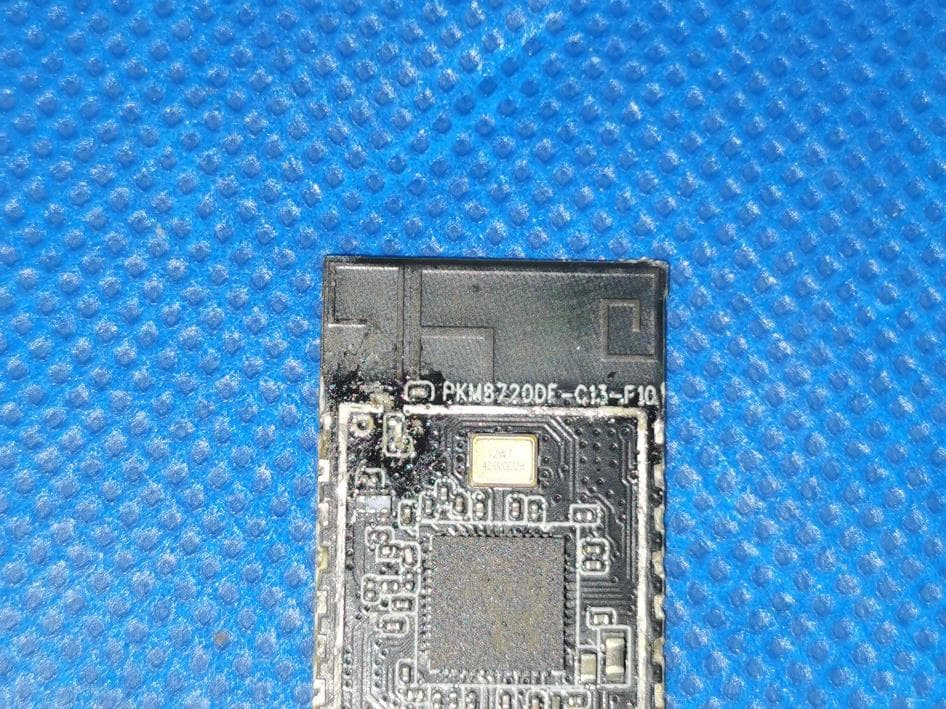 Wireless module - FCC ID 2BASB-PKM8720DFC - Realsil Microelectronics (suzhou) co. Ltd.