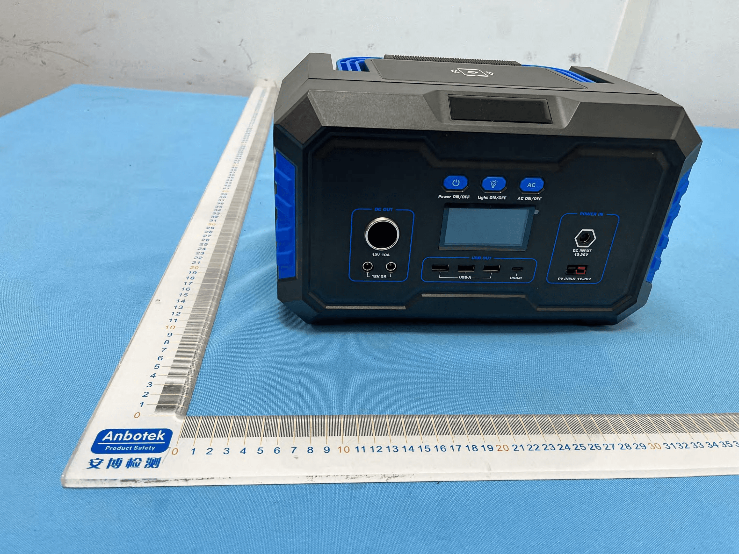 PORTABLE POWER STATION - FCC ID 2BASNG1000MV1000 - Huizhou Intelligent Energy Co., Ltd.