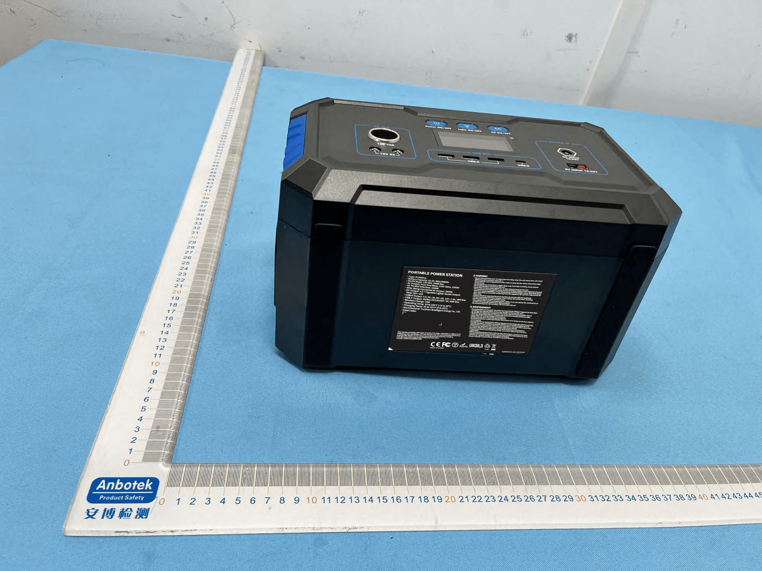 PORTABLE POWER STATION - FCC ID 2BASNG1000MV1000 - Huizhou Intelligent Energy Co., Ltd. (2)