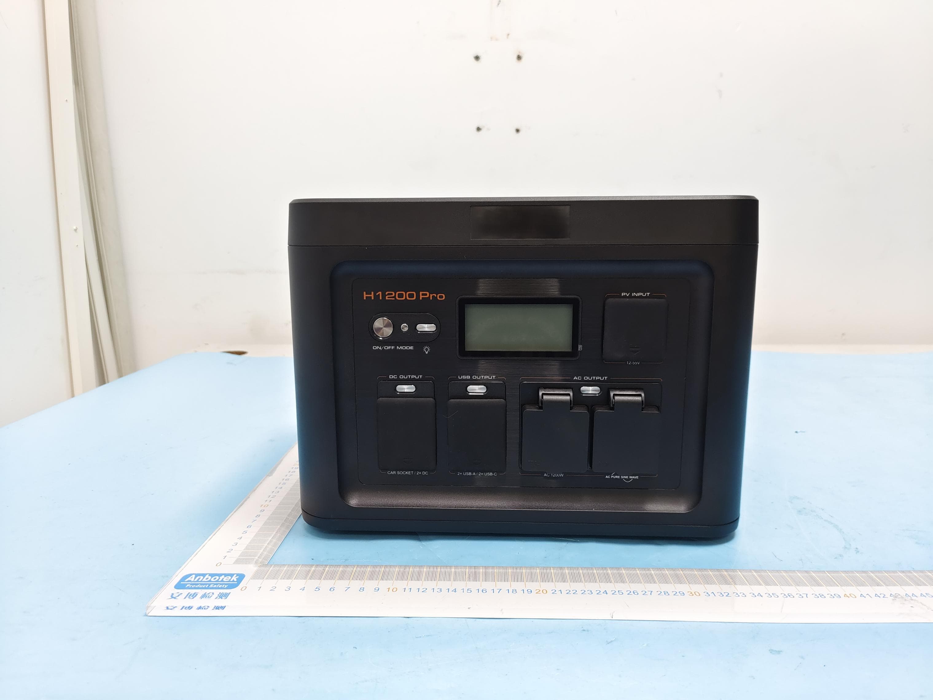 PORTABLE POWER STATION - FCC ID 2BASNH1200MV1200 - Huizhou Intelligent Energy Co., Ltd. (4)