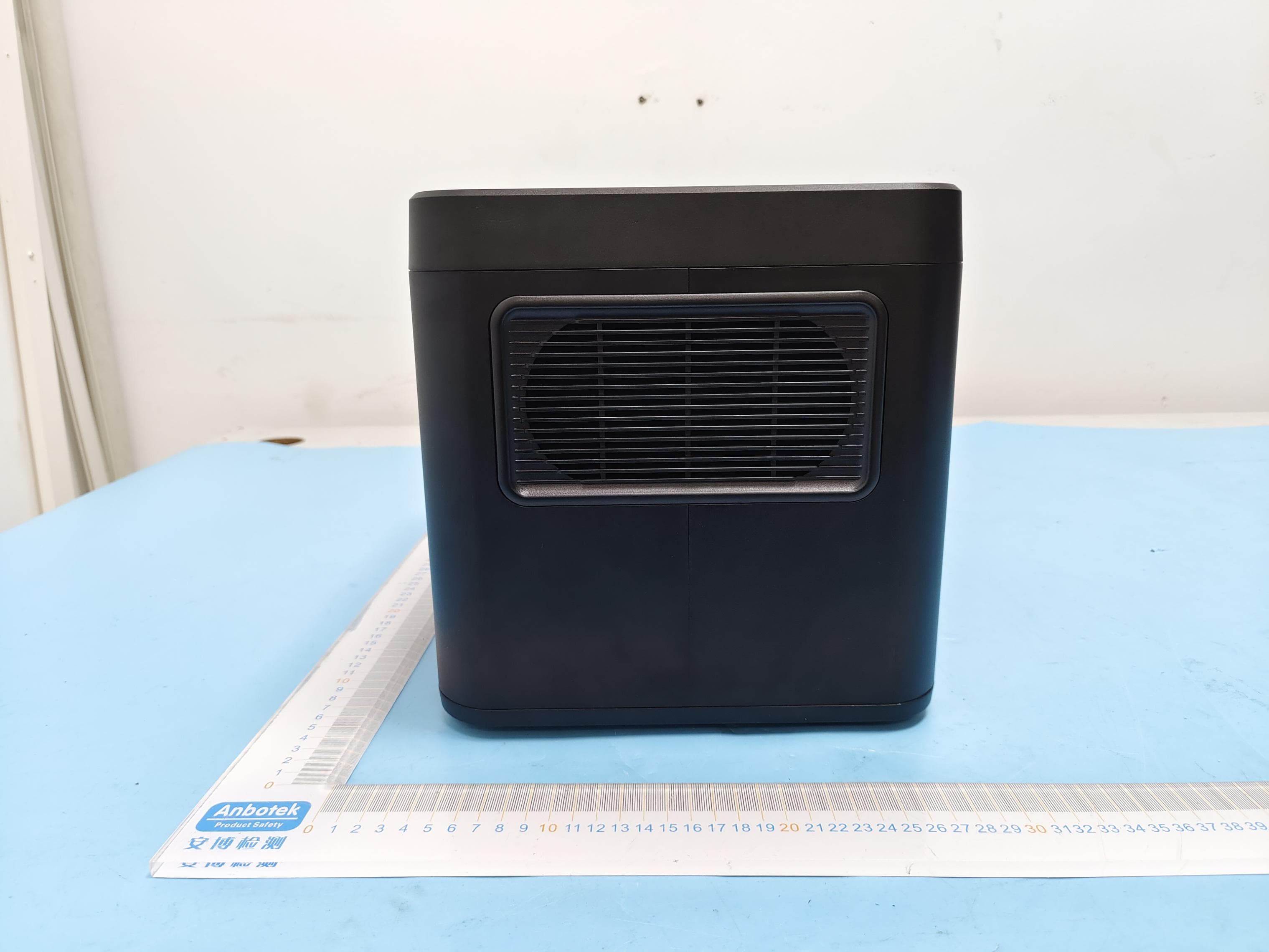 PORTABLE POWER STATION - FCC ID 2BASNH1200MV1200 - Huizhou Intelligent Energy Co., Ltd. (2)