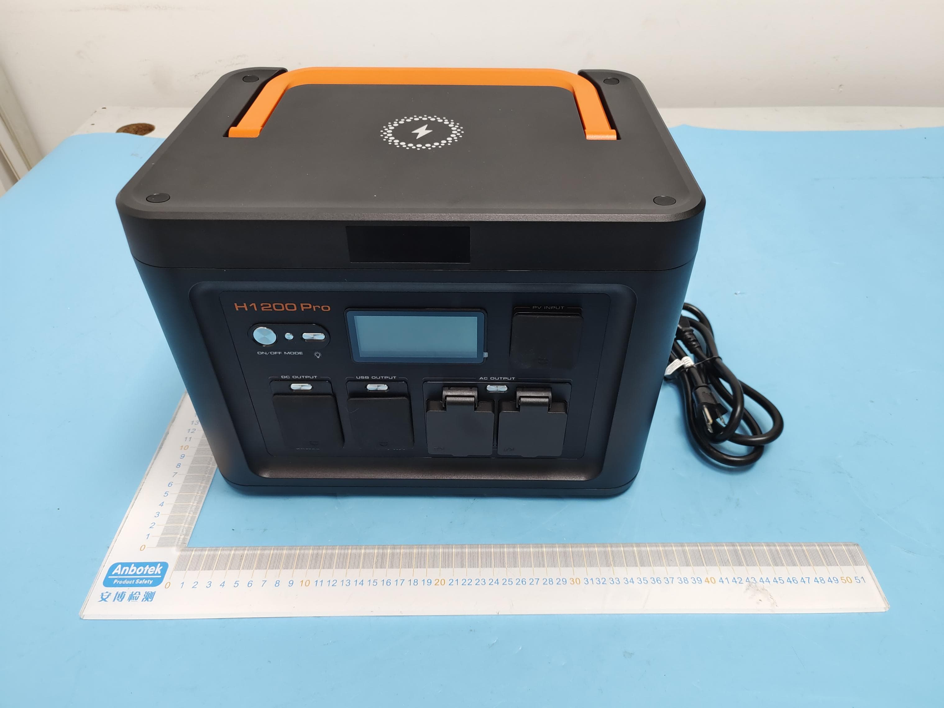 PORTABLE POWER STATION - FCC ID 2BASNH1200MV1200 - Huizhou Intelligent Energy Co., Ltd. (3)