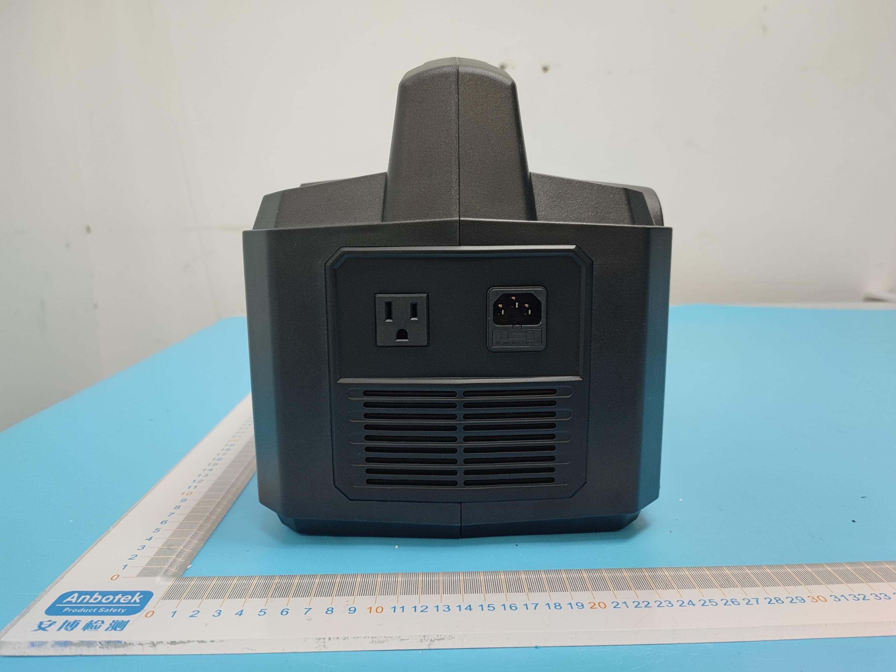 PORTABLE POWER STATION - FCC ID 2BASNRC1000MV1000 - Huizhou Intelligent Energy Co., Ltd. (3)
